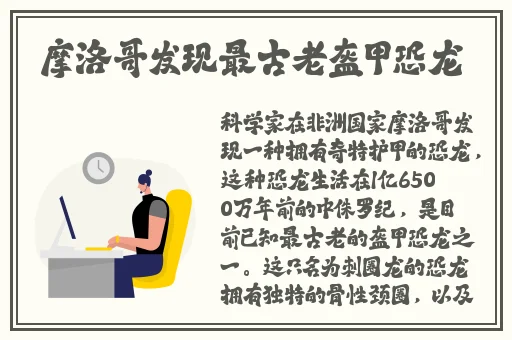 万篇长征-黑料不打烊反差