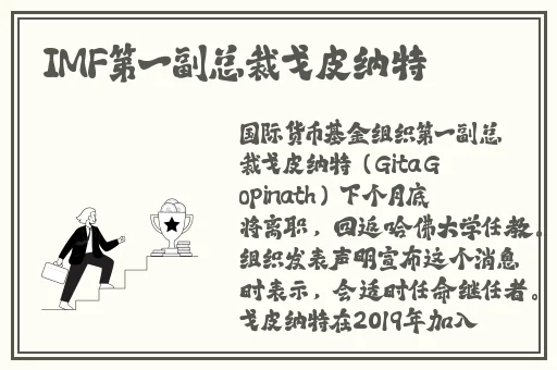 91精品一线二线三线精华液