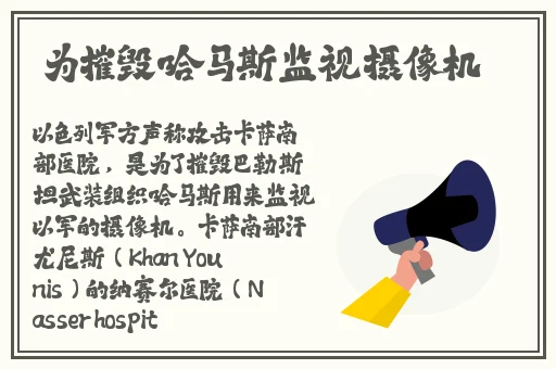 **激情免费观看肉肉传媒精品图片