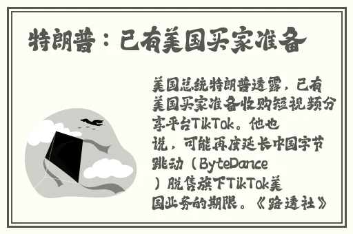 欧美精品福利在线视频
