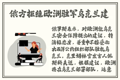 岔开腿性老人吃到扇贝肉了