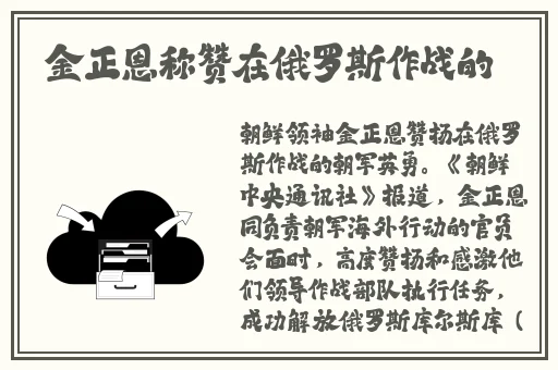永久看一二三四线