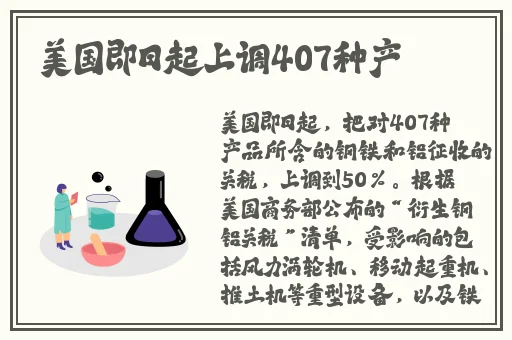 男生女生一起嗟嗟嗟很痛无马