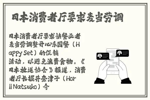 cuba东北大学王猛1网址