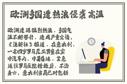 高清免费观看在线视频